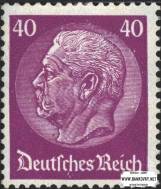 *Známka Nemecká ríša 1933 Hindenburg, pečiatkovaná - Kliknutím na obrázok zatvorte -